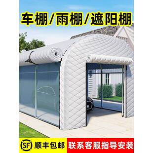 家用阳光房暖棚庭院菜地花卉过冬防寒农村花房保温罩保温棚小花棚