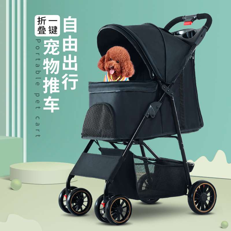 宠物店推车狗狗代步猫咪泰迪手推车外出小型狗拉车轻便可折叠