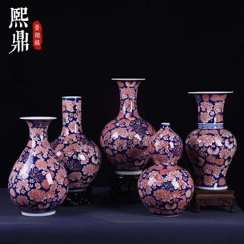 中国风手绘青花瓷釉里红万花瓷瓶装饰品家居客厅瓷器插花摆设