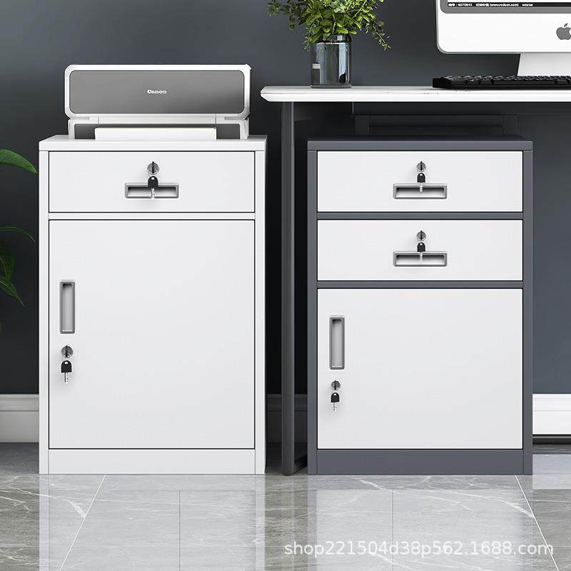 桌下铁皮文件柜矮柜储物柜办公活动柜带轮子密码锁抽屉床头小柜子,鲜花速递/花卉仿真/绿植园艺,割草机/草坪机,淘宝优惠券,粉丝福利购,淘宝优惠卷