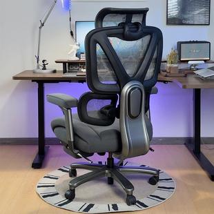 大体重护腰男生电脑椅家用人体工学椅子办公室座椅躺久坐可电竞椅