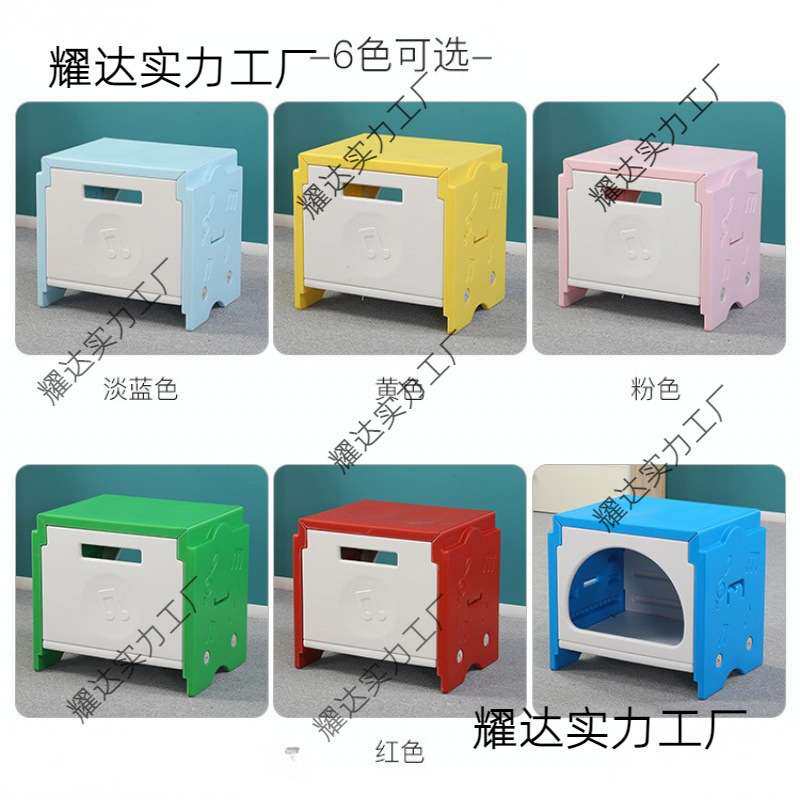 幼儿园多功能音乐凳加厚塑料舞蹈教室学生音乐积木储物合唱阶梯凳