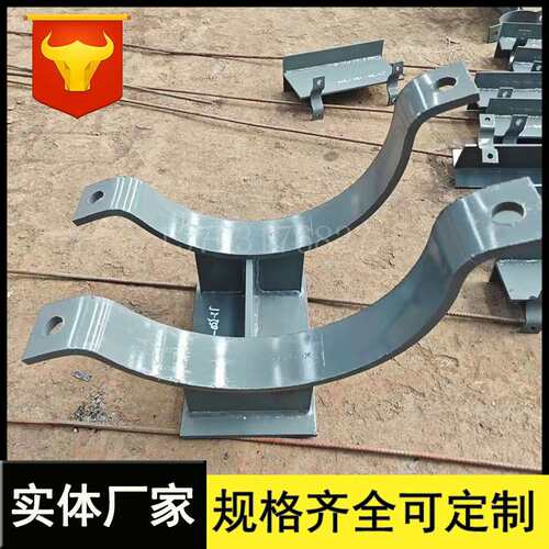 J2-300-150-600-C1-S管夹式管托J13-200带垫板焊接式管托HGT21629