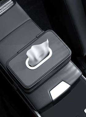 Car Tissue Holder - Multi-fun Leather Sunshade Organizer