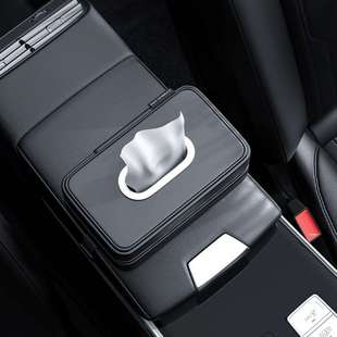 Car Tissue Holder - Multi-fun Leather Sunshade Organizer