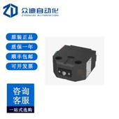 单个限位开关BNS 819 100 巴鲁夫BNS006E机械式