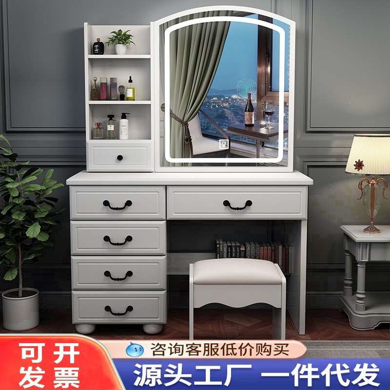 简欧梳妆台小户型卧室现代简约化妆桌网红收纳柜一体镜子带灯妆台