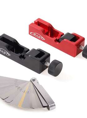 改装铝合金火花塞间隙调整工具塞尺扳手M10 M12 M14 M16红色黑色