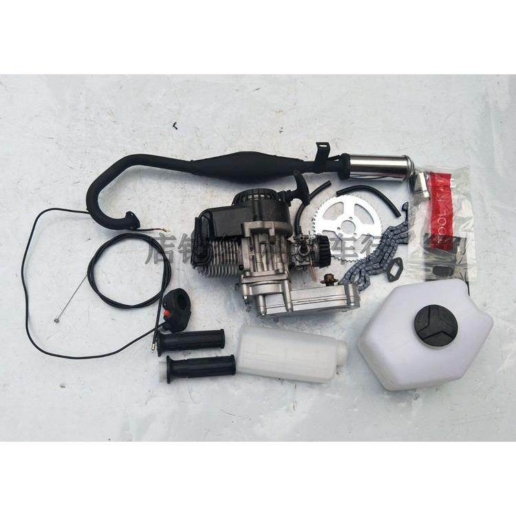 改装自行车迷你越野摩车小跑二冲程发动机 49CC汽油发动机变速箱,鲜花速递/花卉仿真/绿植园艺,割草机/草坪机,淘宝优惠券,粉丝福利购,淘宝优惠卷