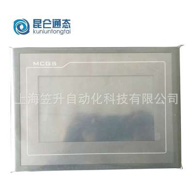 原装现货昆仑通态E系列标准型7寸  TPC7022Et