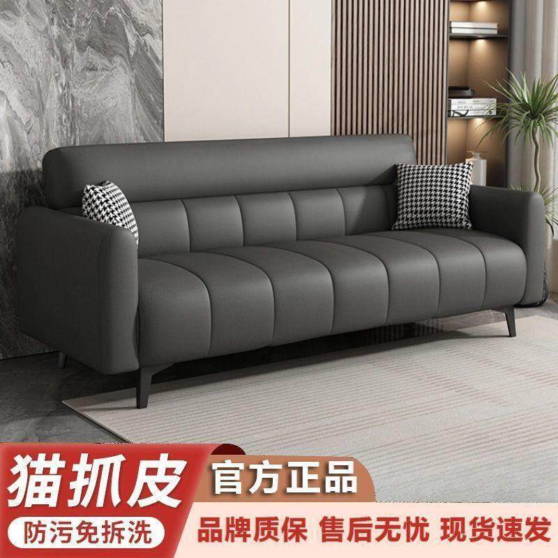 2025新款猫爪布多功能可折叠沙发床一体两用客厅卧室出租屋小户型,鲜花速递/花卉仿真/绿植园艺,割草机/草坪机,淘宝优惠券,粉丝福利购,淘宝优惠卷