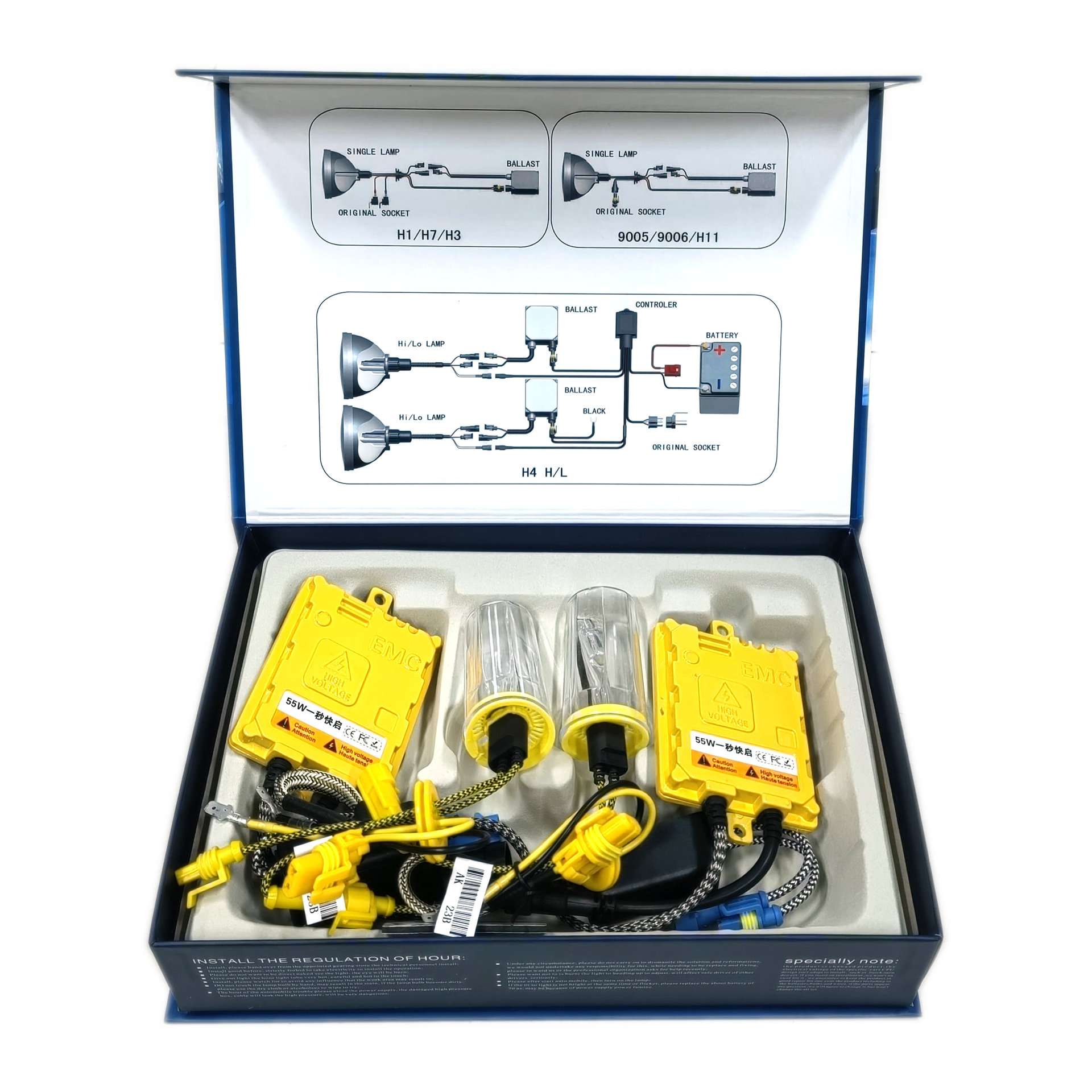 黄色55w12v氙气大灯套装快启安定器 HID slim 55W12V xenon kit