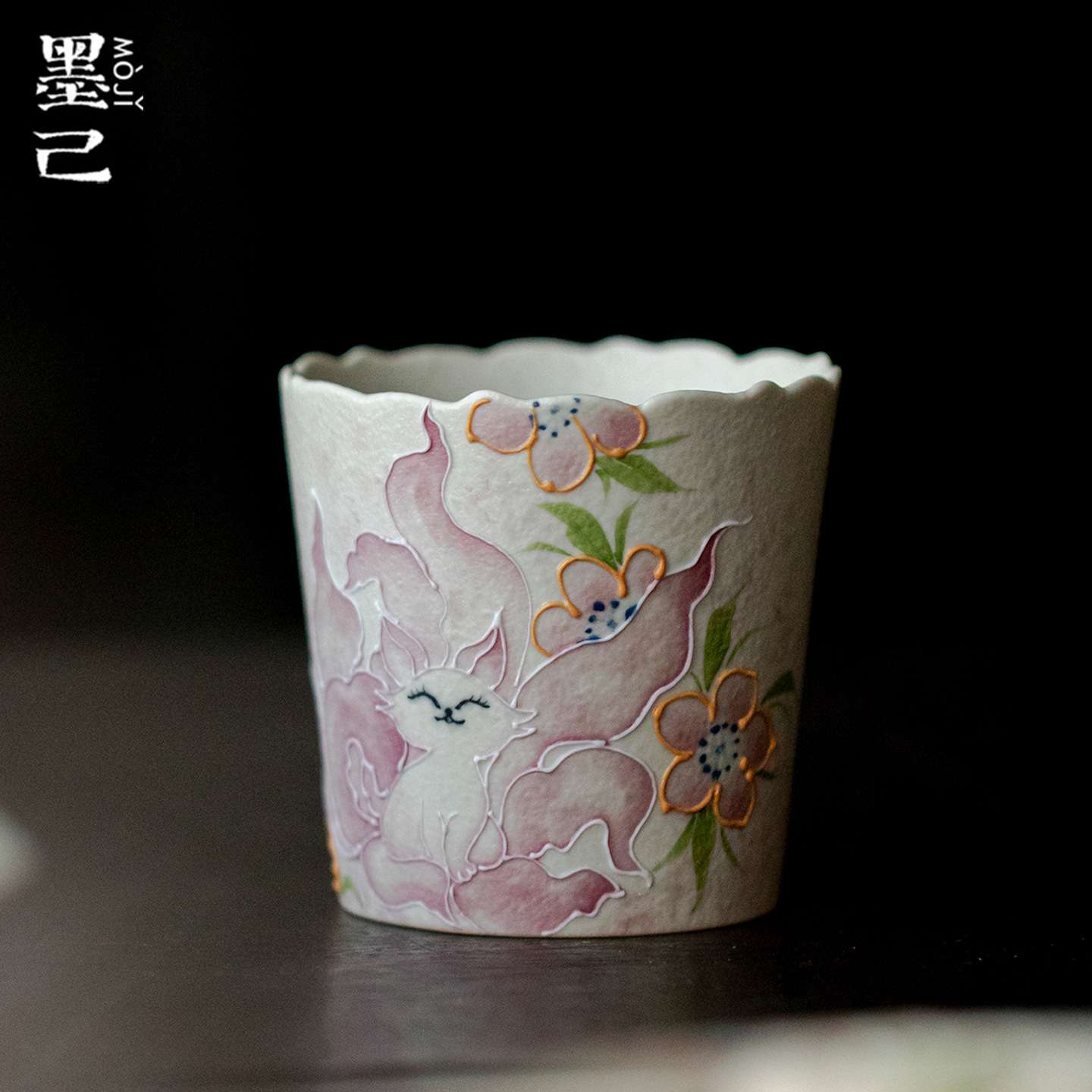 墨己火石红手绘九尾狐陶瓷咖啡杯家用牛奶杯花口高颜值仿古杯子