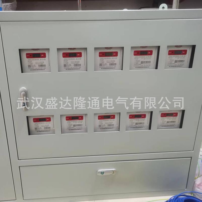 厂家供应成套配电箱检修箱插座箱电源控制箱户外壁挂式配电柜