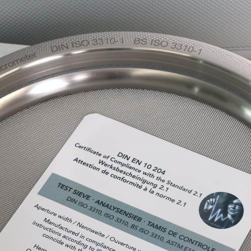 Nexopart Haver ALPINE e200LS气流筛分仪筛网 206135094圆振筛