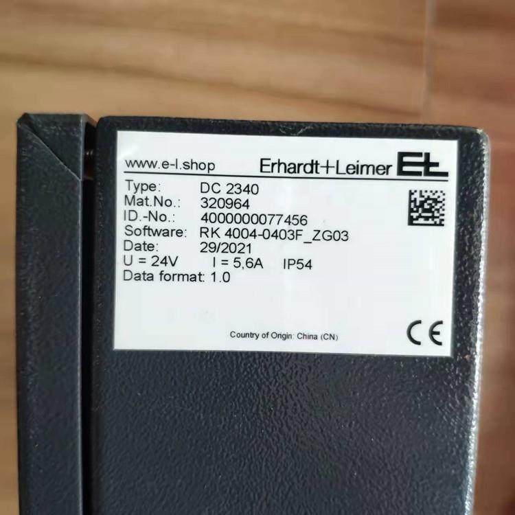 莱默尔E+L DC2340 Nr.320964纠偏控制器现货