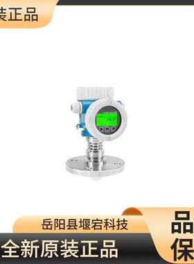 E+H恩德斯豪斯质量流量计8F3B08-AAIBAEAFAASAAASAA2+AA