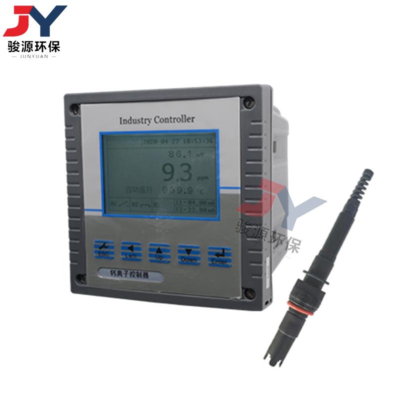 青岛骏源在线式钙离子计 水质在线硬度计 钙离子浓度在线检测仪