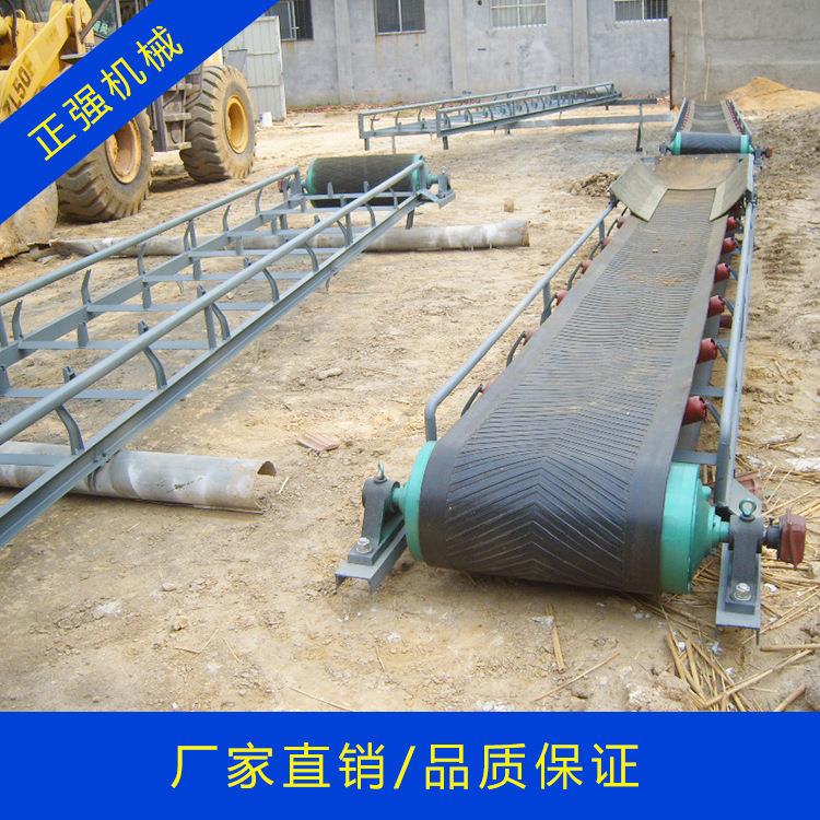 小型可移动式皮带输送机 升降式爬坡皮带输送机 传送带输送机