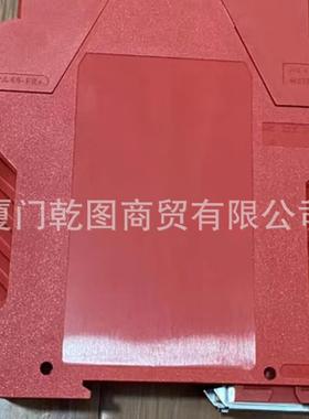 440R-H23176 MSR210P 继电器