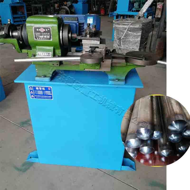 全自动铁管钢管封口机 金属管材圆管端头旋压封头机 小圆管封口机
