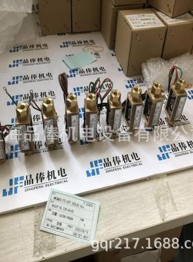 MKCTV20-1TW,前田工机Maedakoki流量开关MKT25-2T