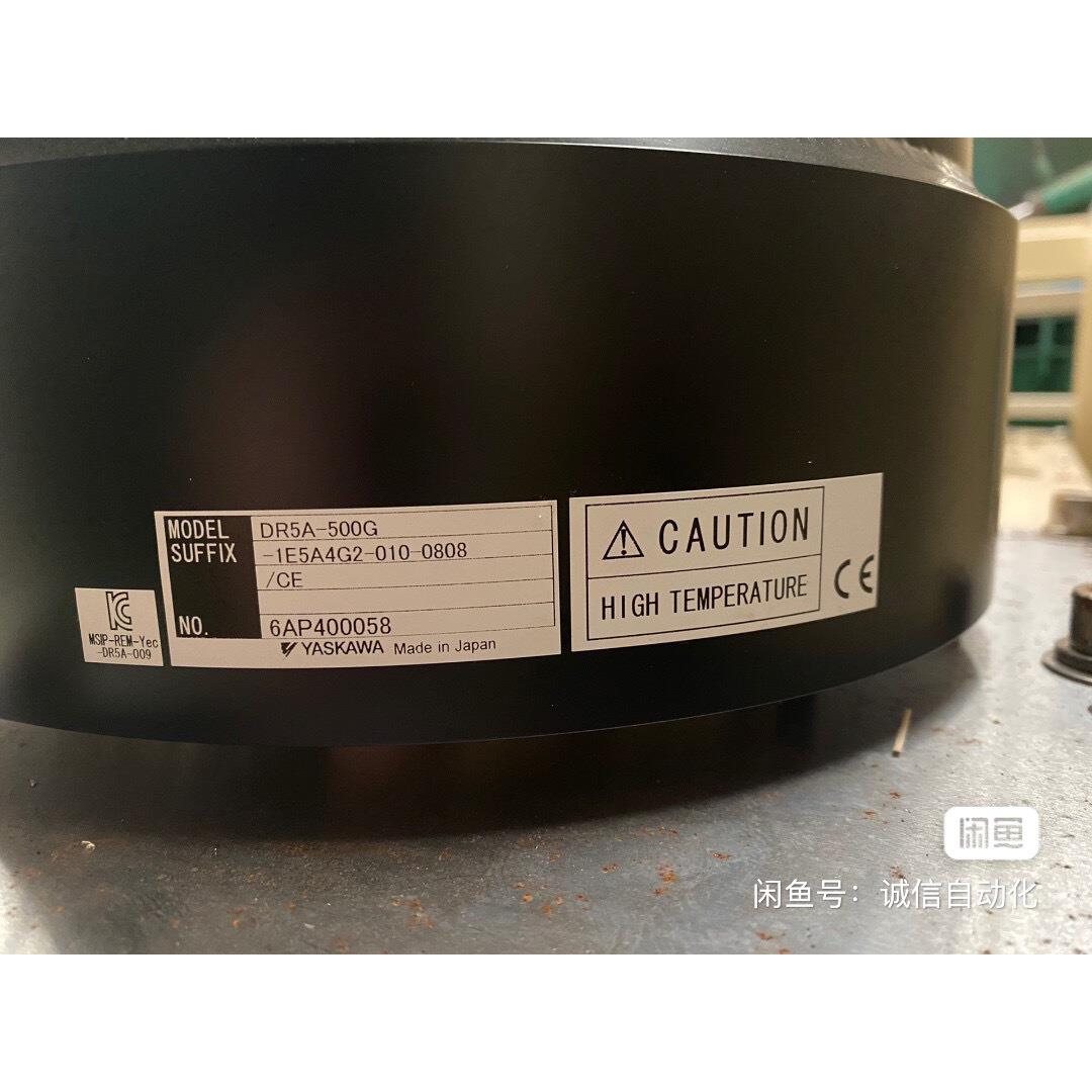 安川DD马达 -500G -500G-1E4G2-010-0808/CE