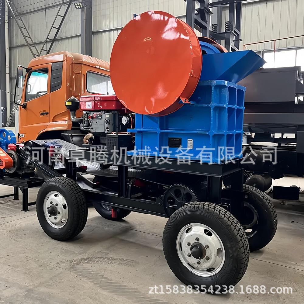 热卖PE-250*400移动式柴油机颚式破碎机花岗岩建筑石材颚式粉碎机