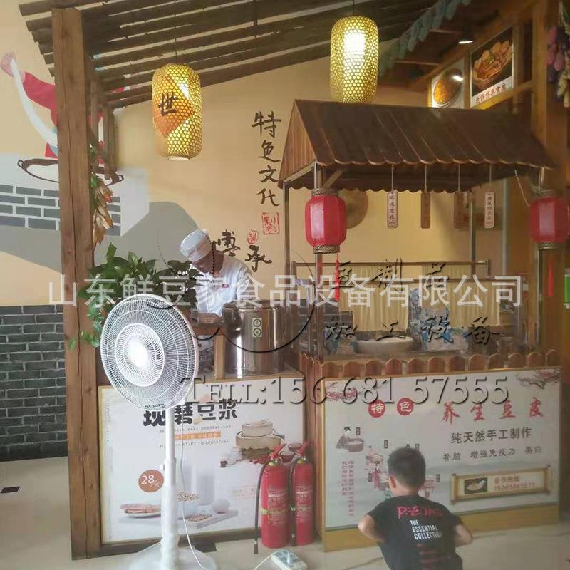 养生豆油皮机仿手工腐竹油皮机电动蒸汽式豆皮机现货