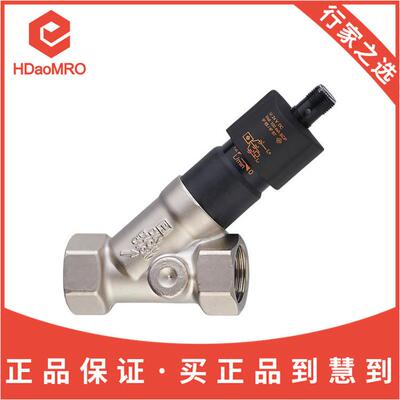 IFM易福门SBY333带止回阀的流量传感器IFM易福门SBY333流量传感器