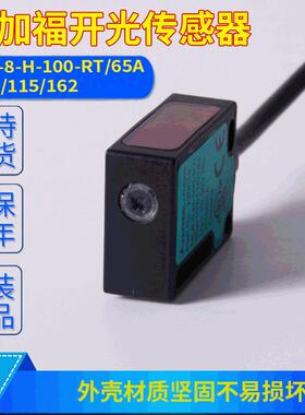 EDM ML8-8-H-100-RT/65A/103/115/162 143/162开关传感器