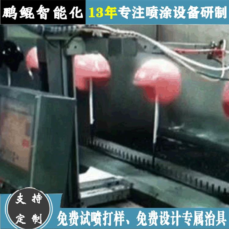 源头厂家骑行头盔自动喷漆设备安全帽喷涂机自动喷油流水线定制