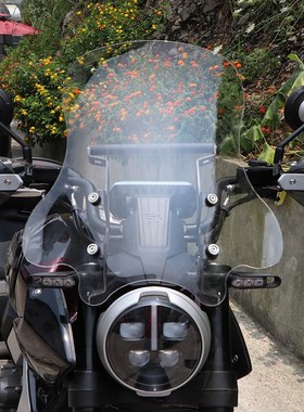 适用高金GK1000摩托车前挡风板挡风玻璃THOR1000前挡风玻璃配件