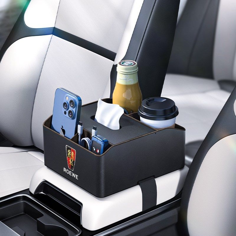 荣威RX5RX9荣威i5荣威D7车载扶手箱储物盒纸巾水杯架收纳盒内装饰