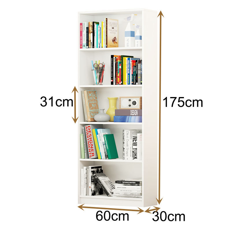 简约现代A4办公书架文件u夹书柜加高学生书柜宿舍阳台柜子储物柜