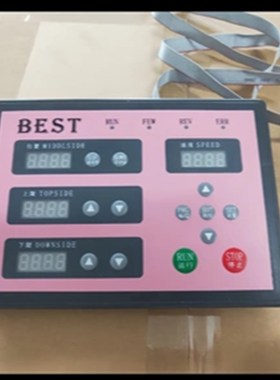 往复机喷涂升降机变频器BEST1.5kw往复机红色控制面板调速变频器