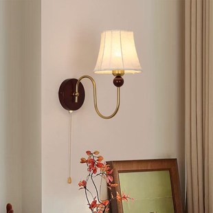 法式复古卧室壁灯创意实木布艺拉线开关客厅背景墙房间主卧床头灯