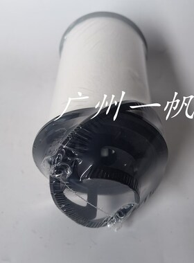 卡特320GX312E320E挖掘机呼吸器滤芯通气排气废弃滤芯339-1048