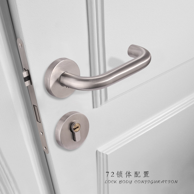 304D不锈钢分体锁三件套室内静音房门锁卫生间门锁不锈钢分体锁具