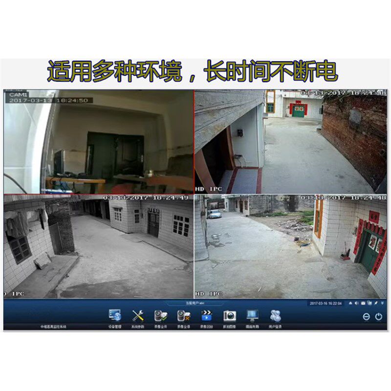 高清监控显示器屏挂墙32/42/50/55/60寸安防监视器液晶大屏幕