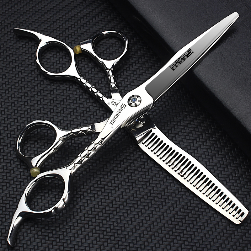理发店发型师美发剪刀6寸个性设计平剪打薄V齿牙剪理发套装