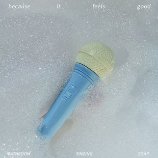 麦克风香皂浴室歌王七夕送男女闺蜜话筒肥皂哑铃礼盒洗澡礼物独特