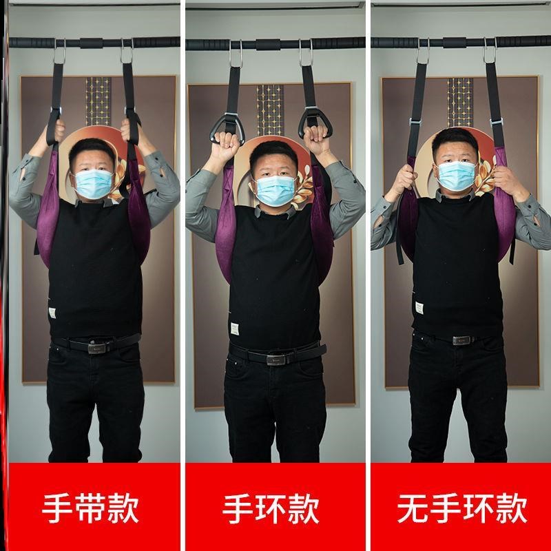 吊单杠牵引腰椎吊带腰椎牵引带护腰脊柱拉伸家用腰部悬挂带拉伸器
