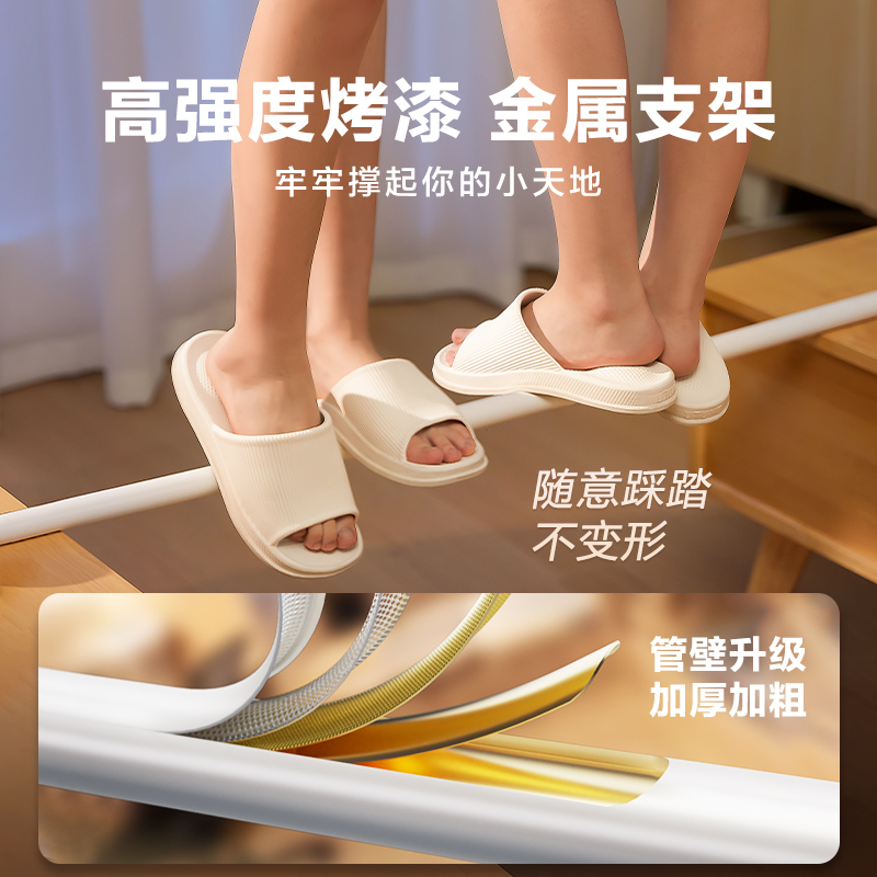 学生宿舍蚊帐上铺下铺通用 伸缩上下床0.9米寝室单人学校新款