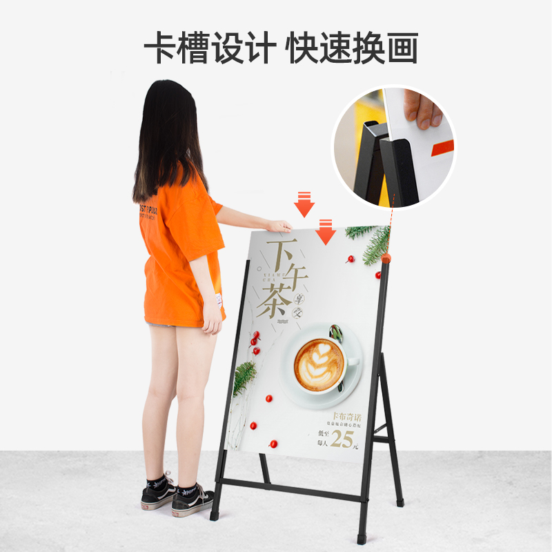 kt板展架立式落地式架子户外招聘海报展示架宣传广告牌展示牌立牌