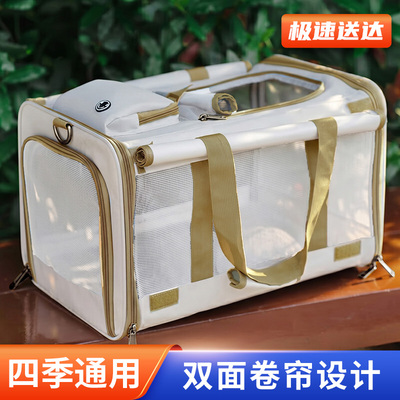 COCS猫包宠物外出便携包车载包