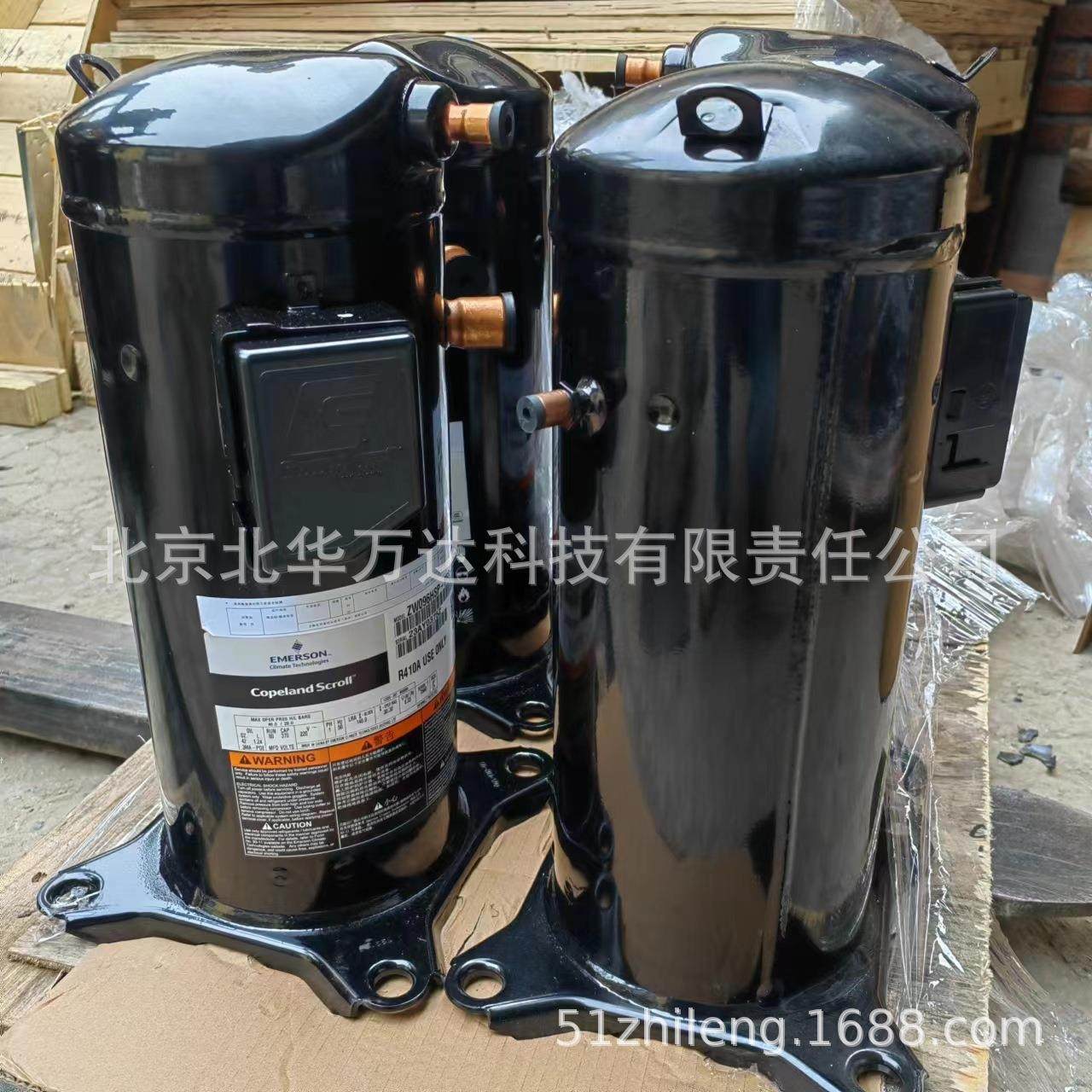 ZW096HSP-PFS-522中央及冷库设备制冷压缩机380V R410A