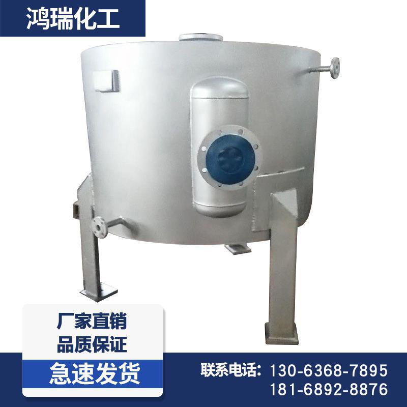 厂家供应间壁螺旋板换热器板式换热器现货列管式换热器冷凝器设备