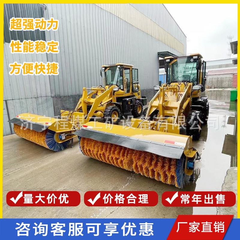车载式除雪滚刷市政冬季养护装载机加装扫雪滚刷路面大型扫雪机