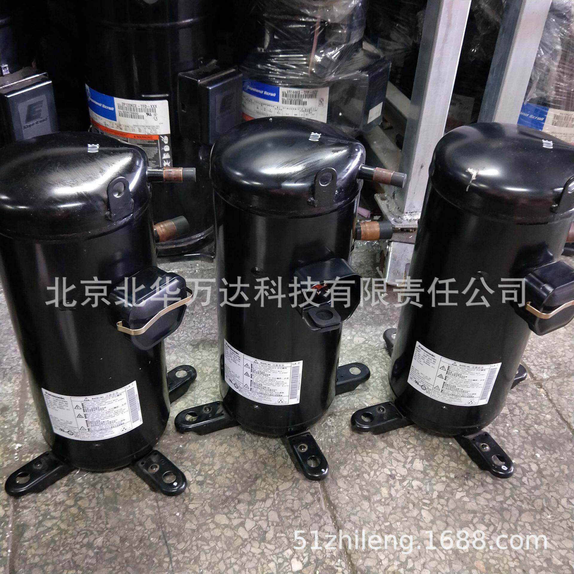 C-SBS120H15Q C-SBS145H15Q涡旋式空调及冷库制冷压缩机